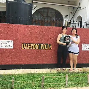 Daffon Maison d'hôtes